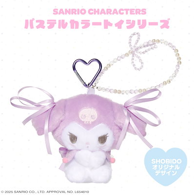 Qoo10] 粧美堂 サンリオキャラクターズ パステルカラート