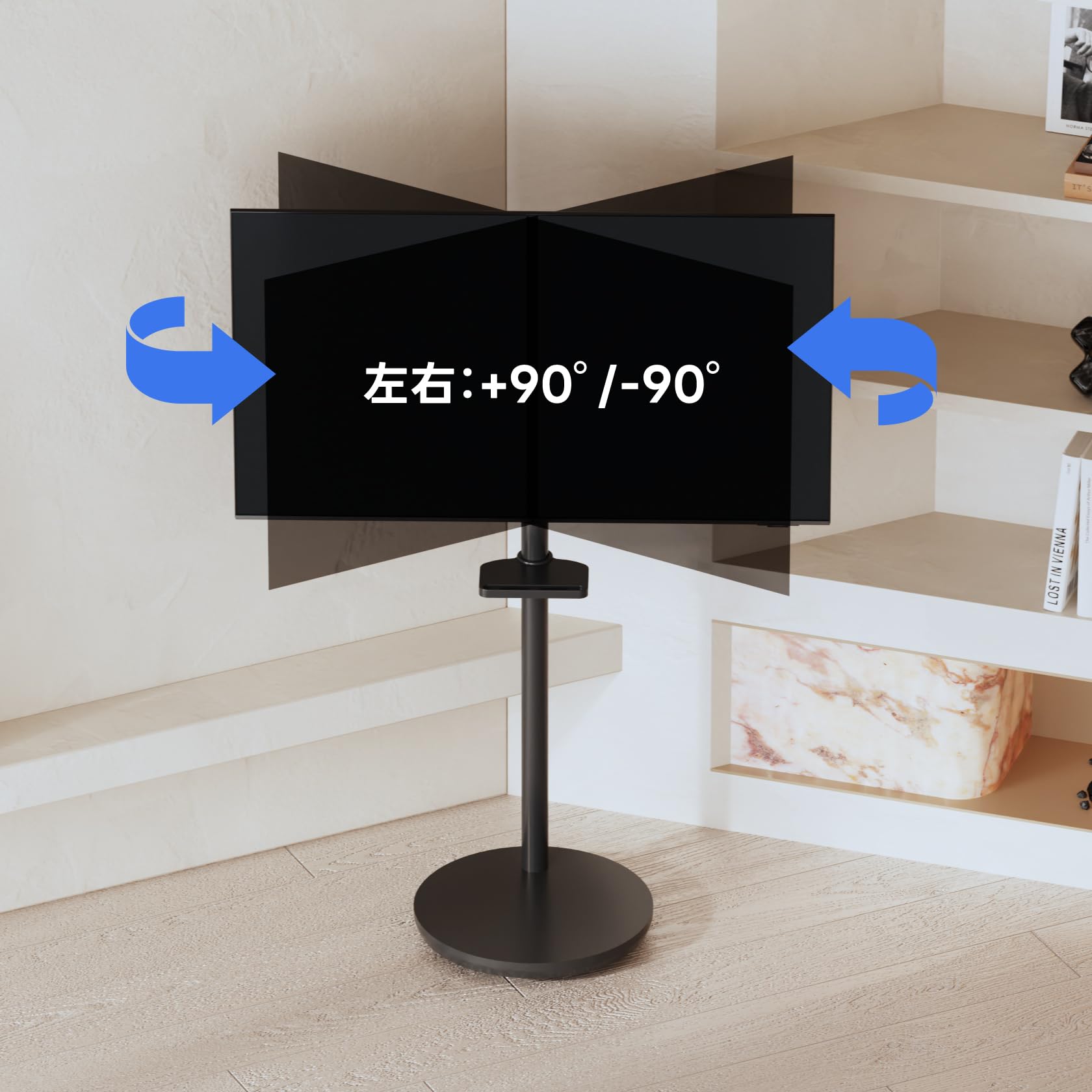 テレビスタンド 小型 テレビ台 黒 壁寄せ 移動式 キャスター付き tvスタンド 49インチ対応 耐荷重16KG VESA規格75x75/100x100/200x200/150x1 50397