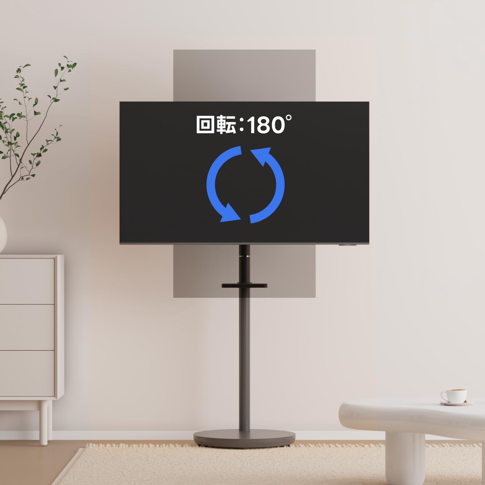 テレビスタンド 小型 テレビ台 黒 壁寄せ 移動式 キャスター付き tvスタンド 49インチ対応 耐荷重16KG VESA規格75x75/100x100/200x200/150x1 50397