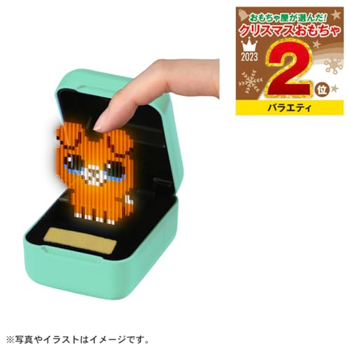 タカラトミー(TAKARA TOMY) とびだせ!きゅーびっつ ミント 【日本おもちゃ大賞2023