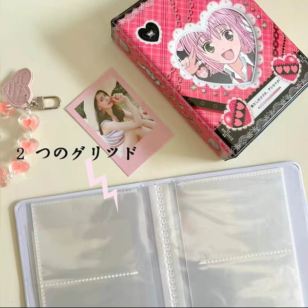 Qoo10] 韓国で人気の新商品 しゅごキャラ! コレ