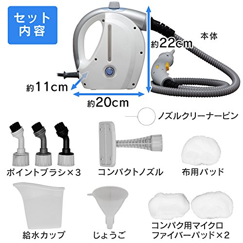 アイリスオーヤマ スチームクリーナー : 日用品雑貨 : アイリスオーヤマ 通販在庫