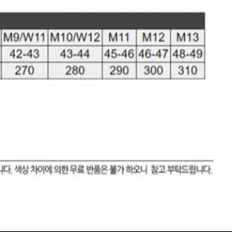 A-Crocs 10001-100