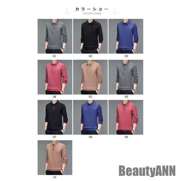 新品追加 新生活 メンズポロシャツ メンズTシャツ 長袖Tシャツ ポロシャツ メンズ Tシャツ 長袖 カットソー ポロネック シャツ 秋 春 プルオーバー 紐付き ジッパ 秋 春 冬 秋ファッション