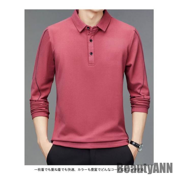 新品追加 新生活 メンズポロシャツ メンズTシャツ 長袖Tシャツ ポロシャツ メンズ Tシャツ 長袖 カットソー ポロネック シャツ 秋 春 プルオーバー 紐付き ジッパ 秋 春 冬 秋ファッション