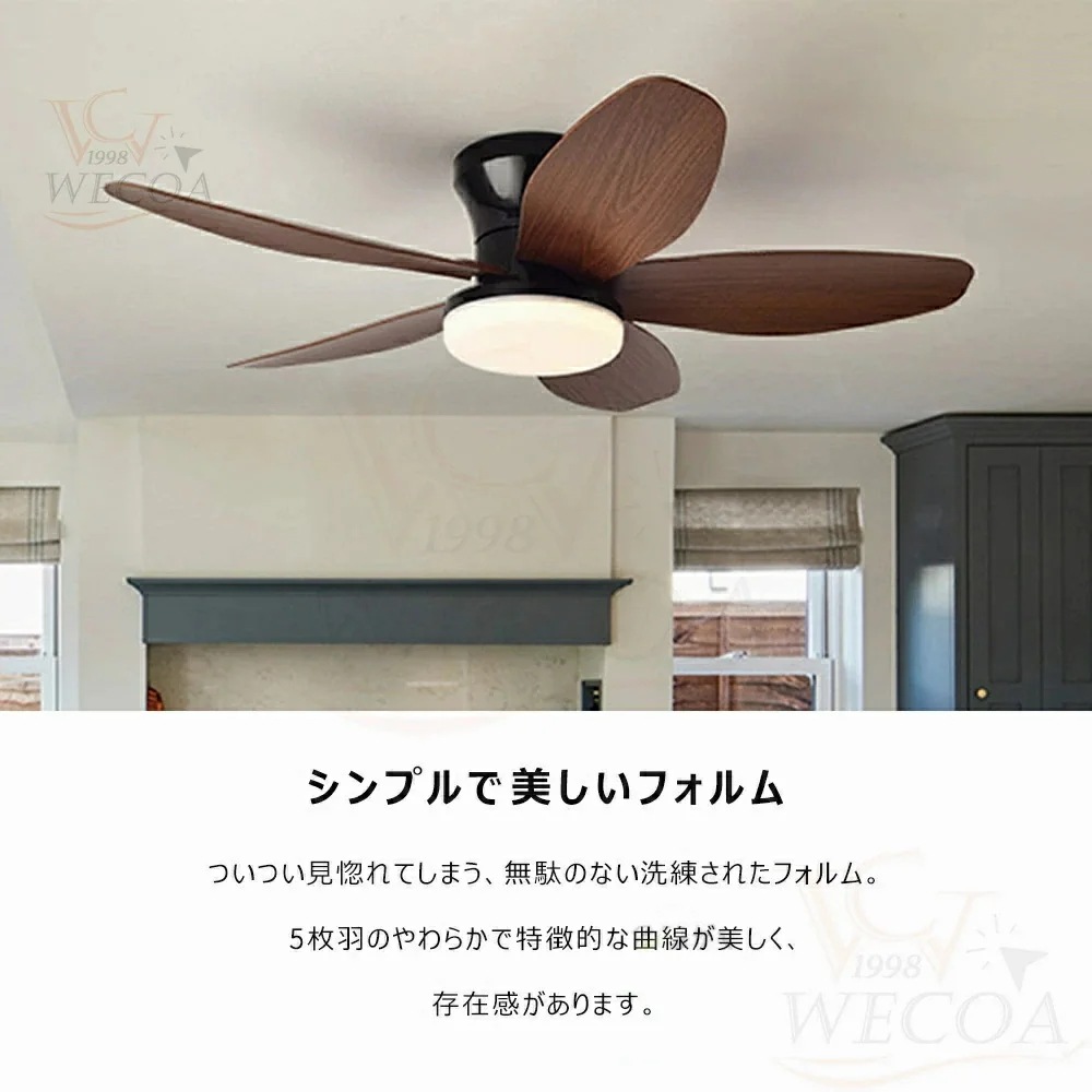 5年保証夏のおすすめレビュー特典/シーリングファンライト led シーリングファン ファン付き照明 シーリングライト おしゃれ 8畳 10畳 12畳 調光調色 逆回転機能 照明器具 天井照明 5年保証夏のおすすめレビュー特典/シーリングファンライト led シーリングファン ファン付き照明 シーリングライト おしゃれ 8畳 10畳 12畳 調光調色 逆回転機能 照明器具 天井照明