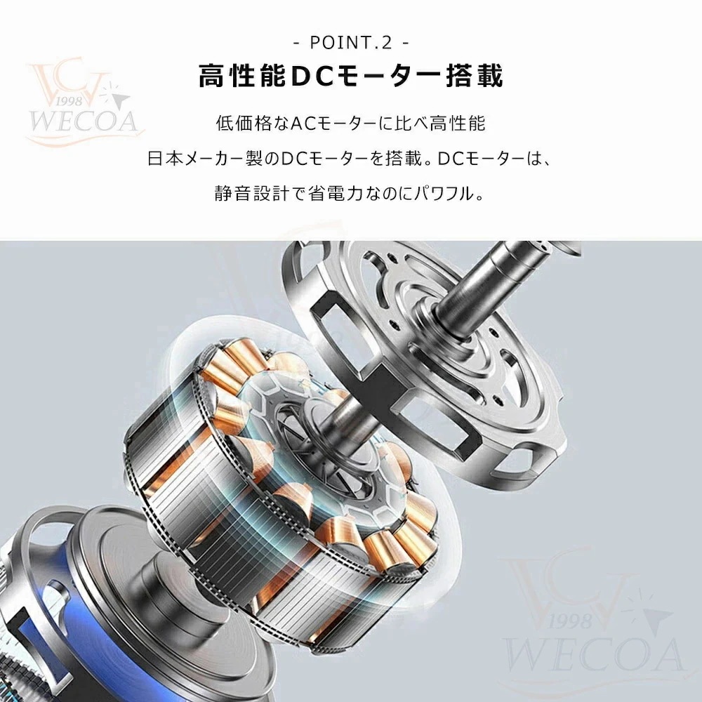 5年保証夏のおすすめレビュー特典/シーリングファンライト led シーリングファン ファン付き照明 シーリングライト おしゃれ 8畳 10畳 12畳 調光調色 逆回転機能 照明器具 天井照明 5年保証夏のおすすめレビュー特典/シーリングファンライト led シーリングファン ファン付き照明 シーリングライト おしゃれ 8畳 10畳 12畳 調光調色 逆回転機能 照明器具 天井照明