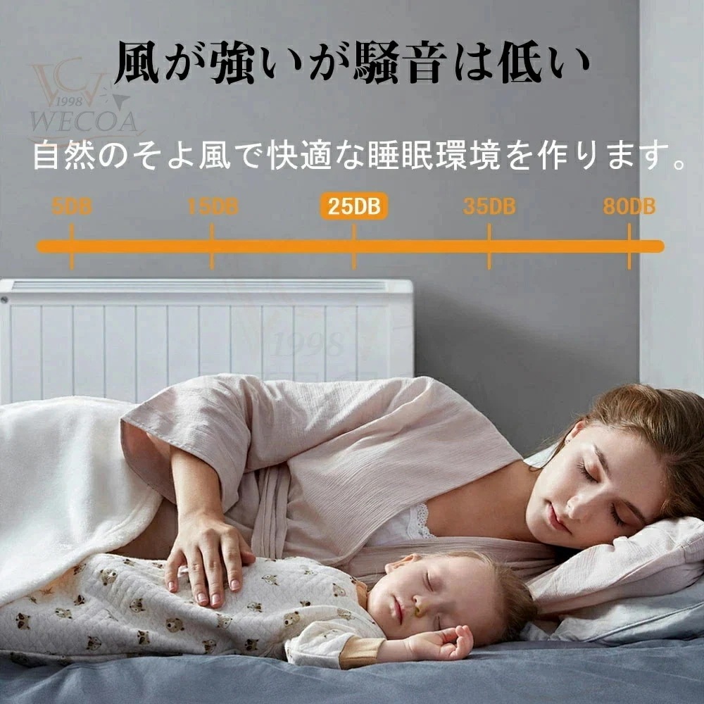 5年保証夏のおすすめレビュー特典/シーリングファンライト led シーリングファン ファン付き照明 シーリングライト おしゃれ 8畳 10畳 12畳 調光調色 逆回転機能 照明器具 天井照明 5年保証夏のおすすめレビュー特典/シーリングファンライト led シーリングファン ファン付き照明 シーリングライト おしゃれ 8畳 10畳 12畳 調光調色 逆回転機能 照明器具 天井照明