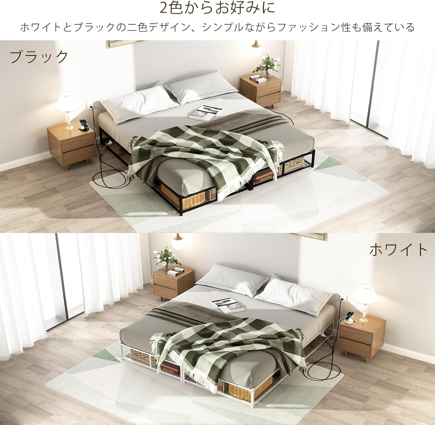 LunarLight ベッドフレーム シングル スチールパイプ製 ホワイト