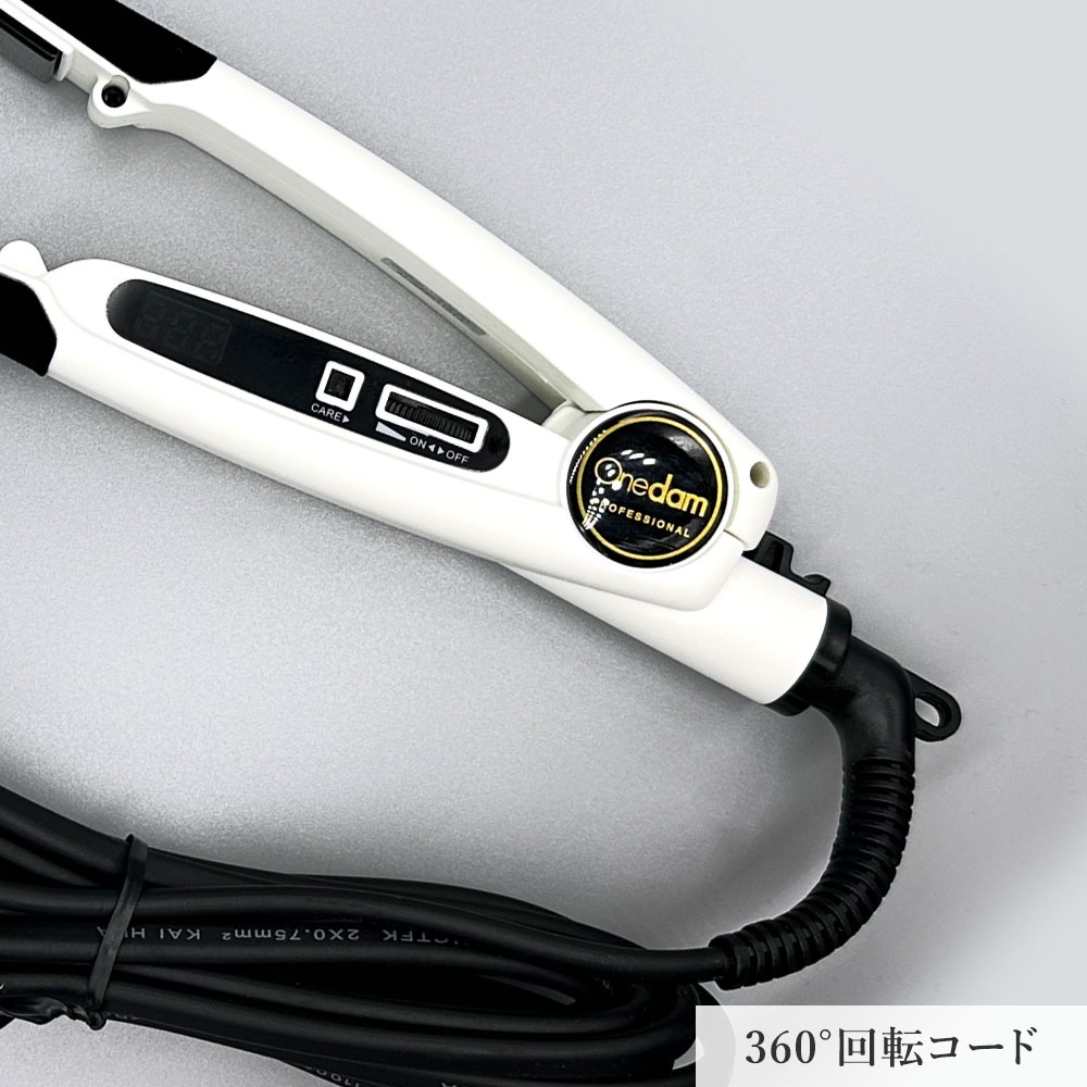 ワンダム ストレートアイロン AHI-252 ヘアアイロン スタンダードアイロン コテ 縮毛矯正 プロ仕様 プロ用 業務用 美容室 サロン専売 オールマイティー 軽量