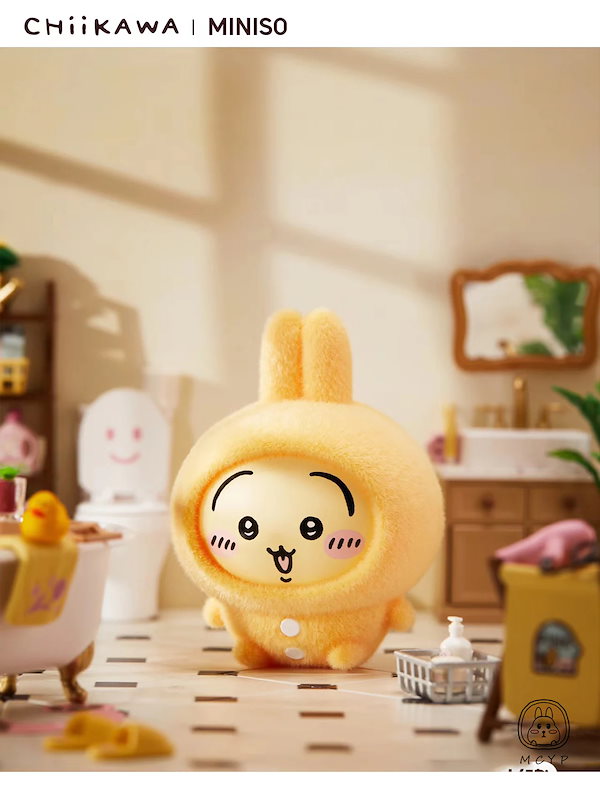 Qoo10] m i n i s o名創優品 正規品保