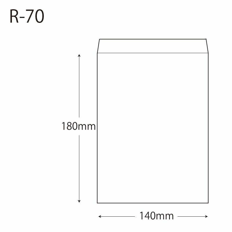 （まとめ買い）シモジマ HEIKO 紙袋 平袋 柄小袋 Rタイプ R-70 筋入無地グリーン 200枚 幅140x高180mm 006526700 [x3セット]