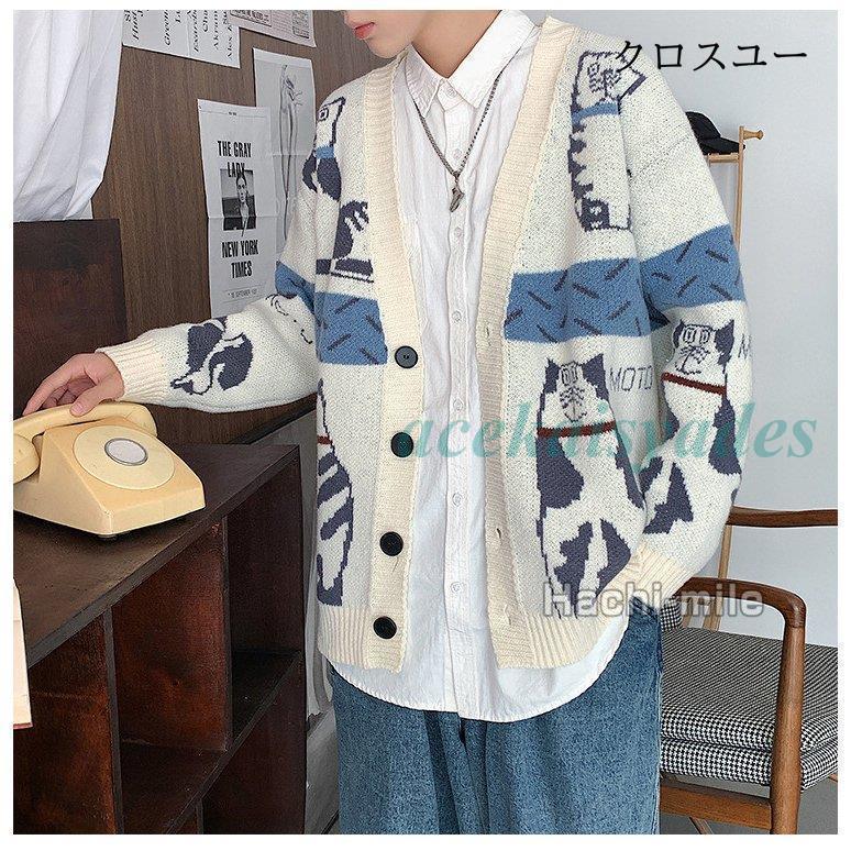 カーディガン メンズ 大きいサイズ ニット ニットカーディガン ニットセーター 猫柄 Vネーク レディース お兄系