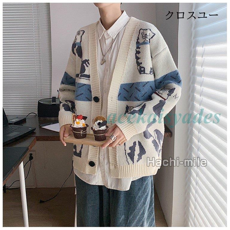 カーディガン メンズ 大きいサイズ ニット ニットカーディガン ニットセーター 猫柄 Vネーク レディース お兄系