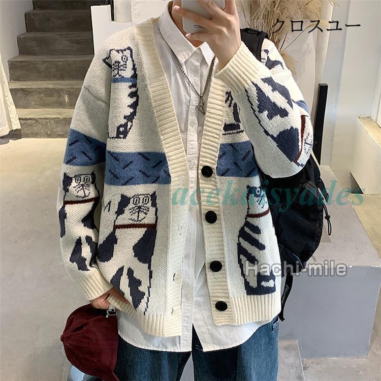 カーディガン メンズ 大きいサイズ ニット ニットカーディガン ニットセーター 猫柄 Vネーク レディース お兄系