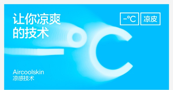 Jiao Nei 306 Cool Zhao Lusi と同じスタイルのヨガパンツ Jiao Nei 306 Cool Zhao Lusi と同じスタイルのヨガパンツ