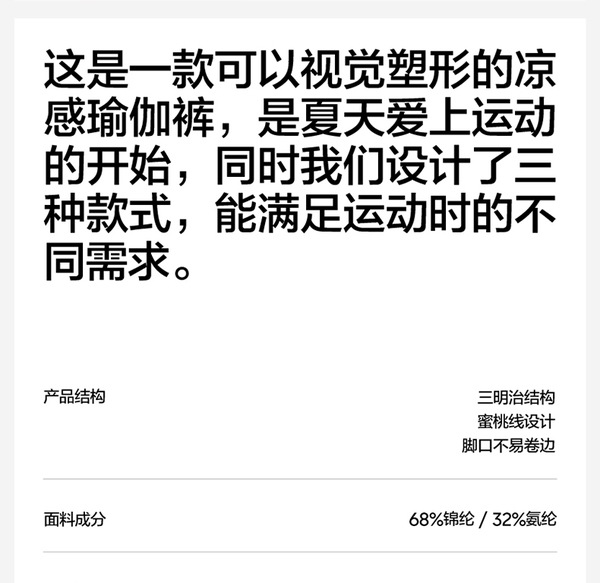 Jiao Nei 306 Cool Zhao Lusi と同じスタイルのヨガパンツ Jiao Nei 306 Cool Zhao Lusi と同じスタイルのヨガパンツ