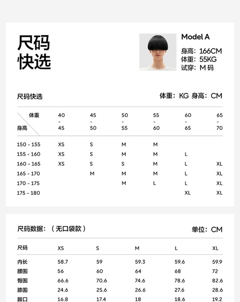 Jiao Nei 306 Cool Zhao Lusi と同じスタイルのヨガパンツ Jiao Nei 306 Cool Zhao Lusi と同じスタイルのヨガパンツ