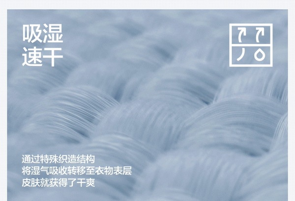 Jiao Nei 306 Cool Zhao Lusi と同じスタイルのヨガパンツ Jiao Nei 306 Cool Zhao Lusi と同じスタイルのヨガパンツ