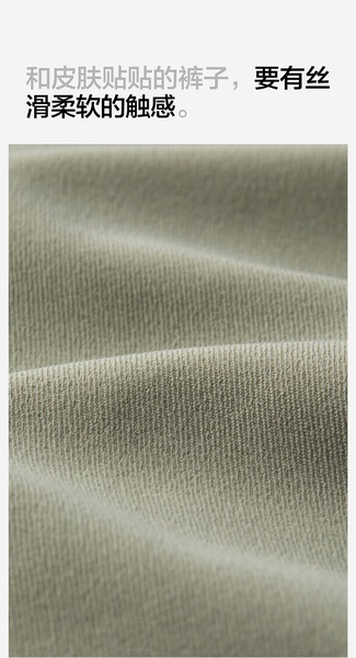 Jiao Nei 306 Cool Zhao Lusi と同じスタイルのヨガパンツ Jiao Nei 306 Cool Zhao Lusi と同じスタイルのヨガパンツ