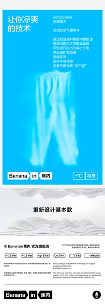 Jiao Nei 306 Cool Zhao Lusi と同じスタイルのヨガパンツ Jiao Nei 306 Cool Zhao Lusi と同じスタイルのヨガパンツ