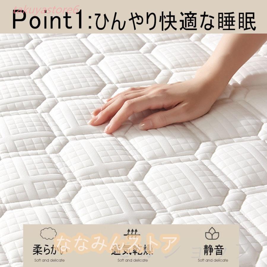 マットレス 通気 天然ラテックス シングル 腰痛 折りたたみ 高反発 59cm 高反発マットレス 寝具 腰痛対策 体圧分散 安い 抗菌 リラックスマットレス 90×200