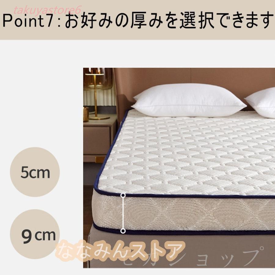 マットレス 通気 天然ラテックス シングル 腰痛 折りたたみ 高反発 59cm 高反発マットレス 寝具 腰痛対策 体圧分散 安い 抗菌 リラックスマットレス 90×200
