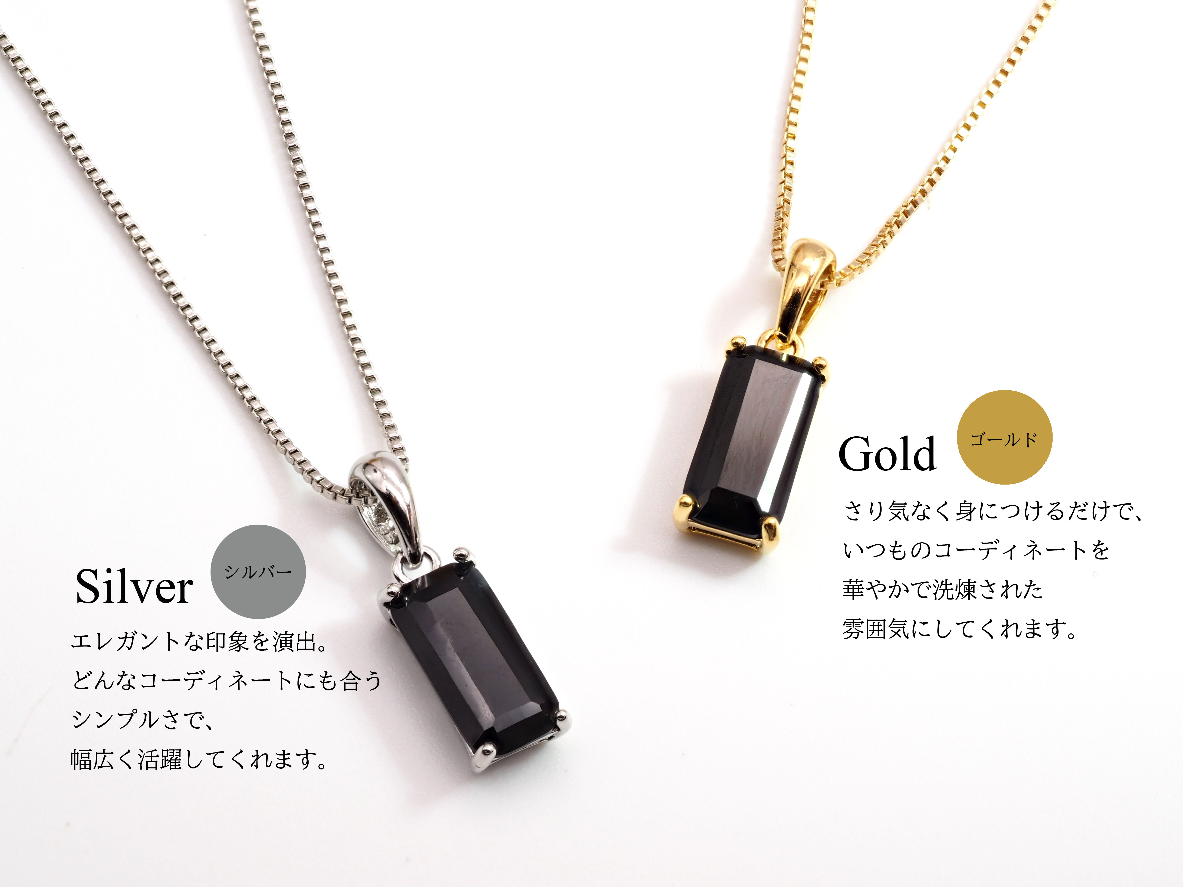 選べる!! 天然 ブラック ダイヤモンド ネックレス スクエアカット ベネチアンチェーン 18K イエローゴールド ホワイトゴールド 芸能人 ジュエリー ペンダント 誕生日 バレンタイン 宝石 貴金属 選べる!! 天然 ブラック ダイヤモンド ネックレス スクエアカット ベネチアンチェーン 18K イエローゴールド ホワイトゴールド 芸能人 ジュエリー ペンダント 誕生日 バレンタイン 宝石 貴金属