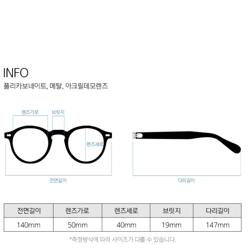 リクロウ RC FBB82 ブラックゴールドグラスグラス リクロウ RC FBB82 ブラックゴールドグラスグラス