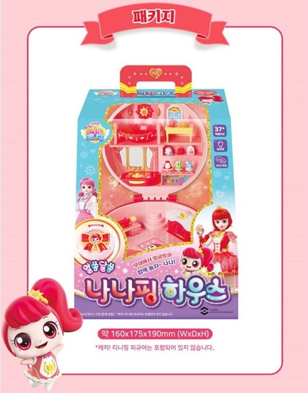 Amazon.co.jp: かんたんピタッ とキャッチ 便利キャッチフック