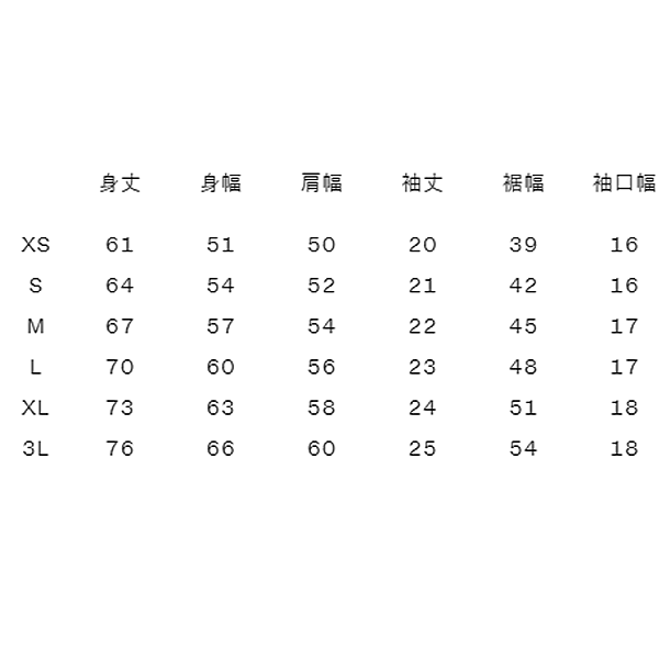 半袖 Tシャツ メンズ レディース ライトアグリークルー/RA34102