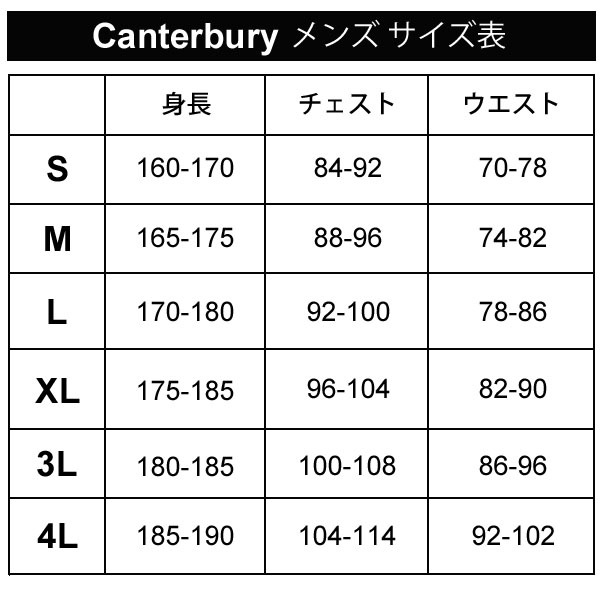 半袖 Tシャツ メンズ レディース ライトアグリークルー/RA34102