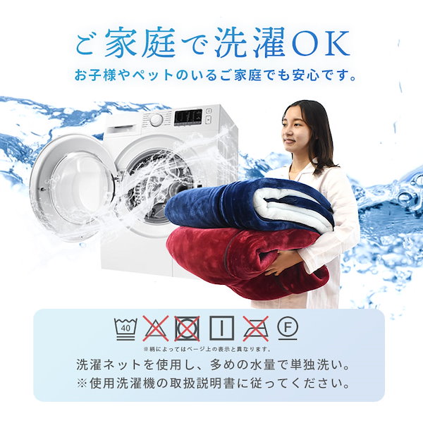 想像を超えての Label Private 西川産業 ペア レトロ 未使用 日本製 パジャマ ルームウェア・パジャマ