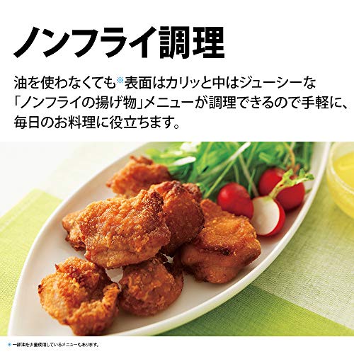 シャープ オーブンレンジ PLAINLY : 日用品雑貨 : シャープ 最新品低価