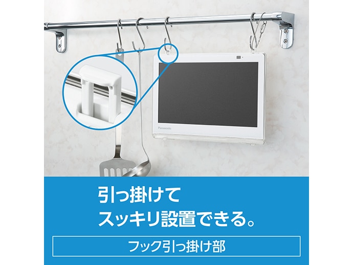 プライベート・ビエラ UN-10E11