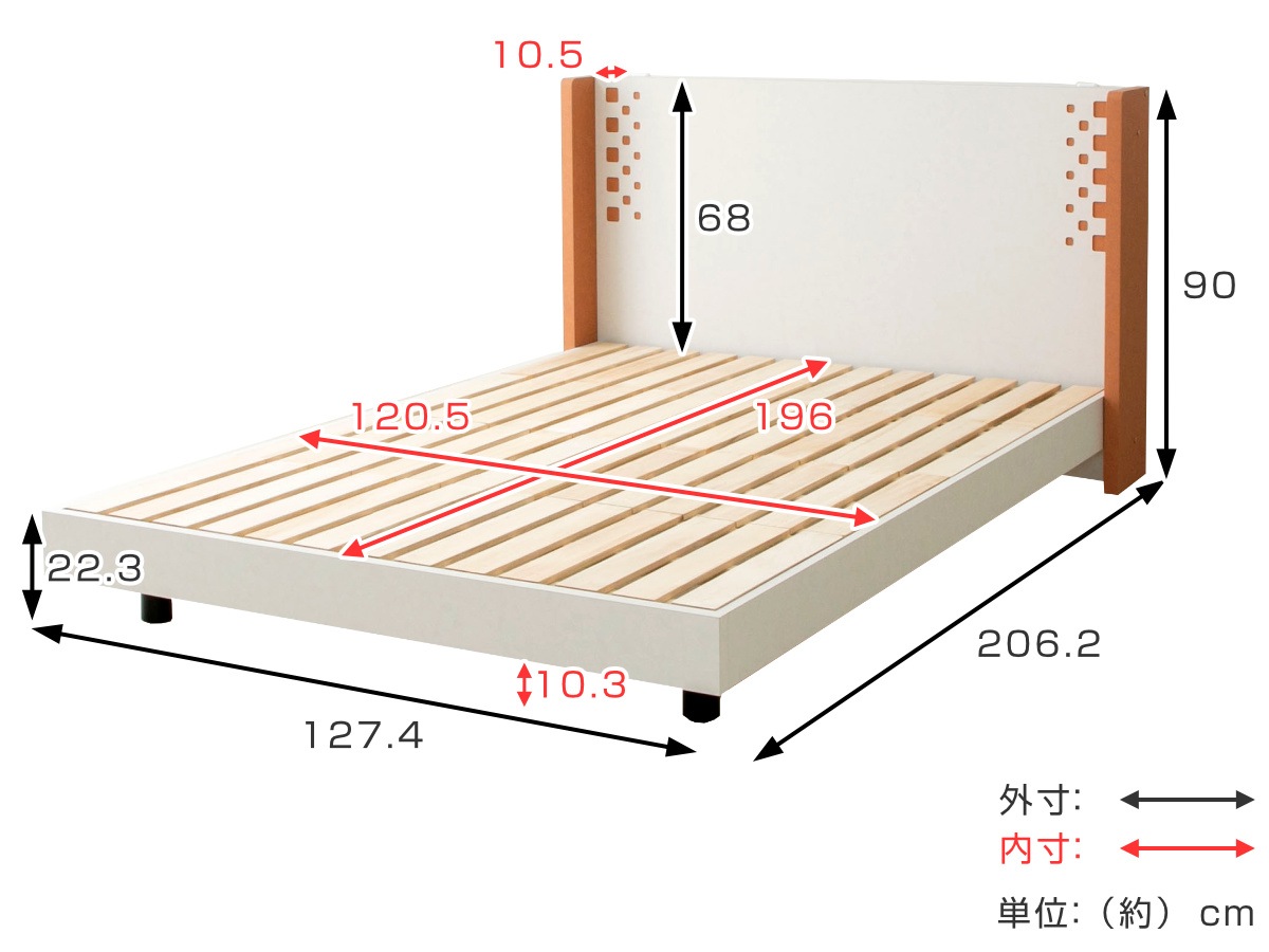 デザインベッド セミダブル YAMATE すのこ 日本製 Apel ベッド コンセント付 ベッドフレーム ロータイプ フロアベッド お掃除ロボット対応 バイカラー 棚付 テラコッタ ホワイト デザインベッド セミダブル YAMATE すのこ 日本製 Apel ベッド コンセント付 ベッドフレーム ロータイプ フロアベッド お掃除ロボット対応 バイカラー 棚付 テラコッタ ホワイト