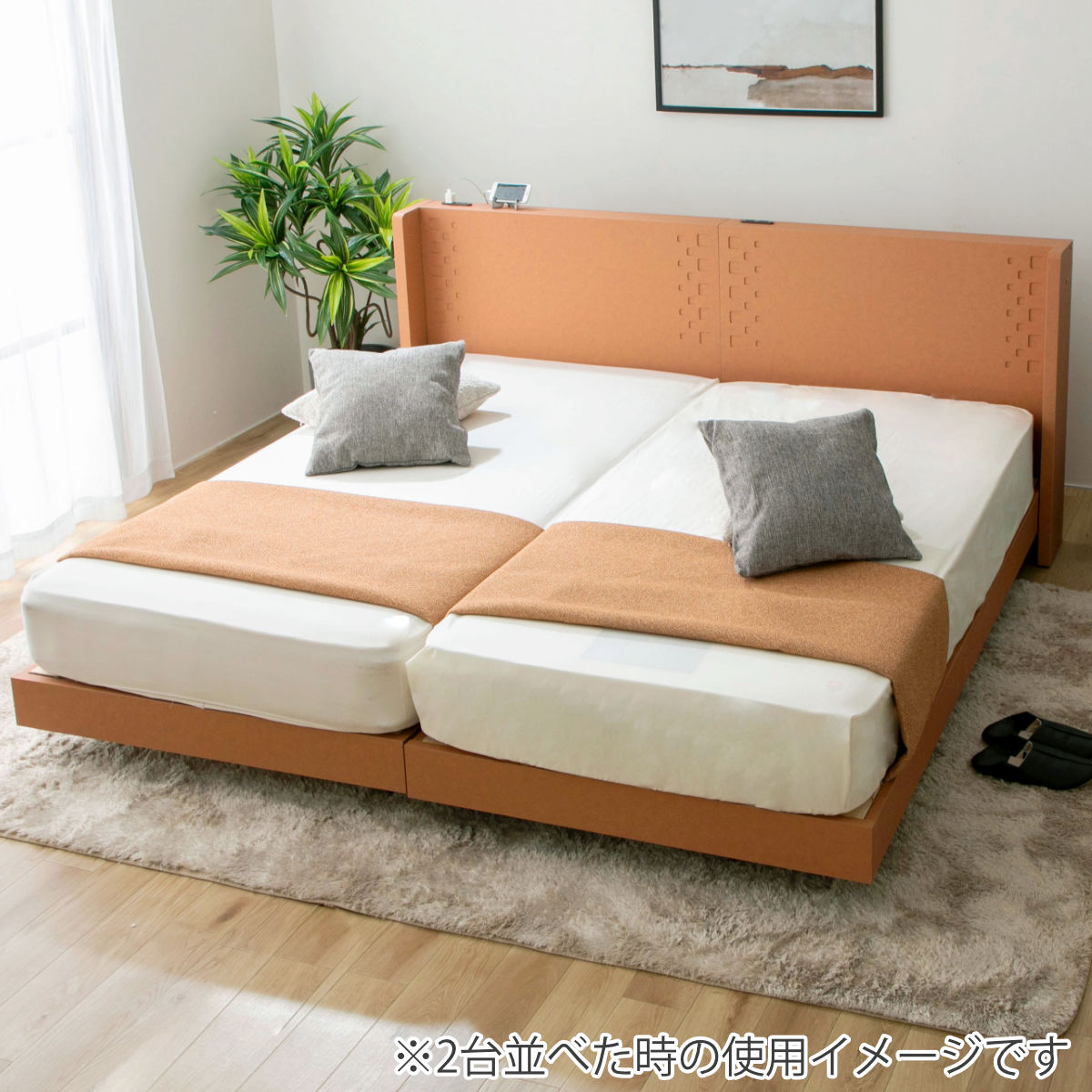 デザインベッド セミダブル YAMATE すのこ 日本製 Apel ベッド コンセント付 ベッドフレーム ロータイプ フロアベッド お掃除ロボット対応 バイカラー 棚付 テラコッタ ホワイト デザインベッド セミダブル YAMATE すのこ 日本製 Apel ベッド コンセント付 ベッドフレーム ロータイプ フロアベッド お掃除ロボット対応 バイカラー 棚付 テラコッタ ホワイト