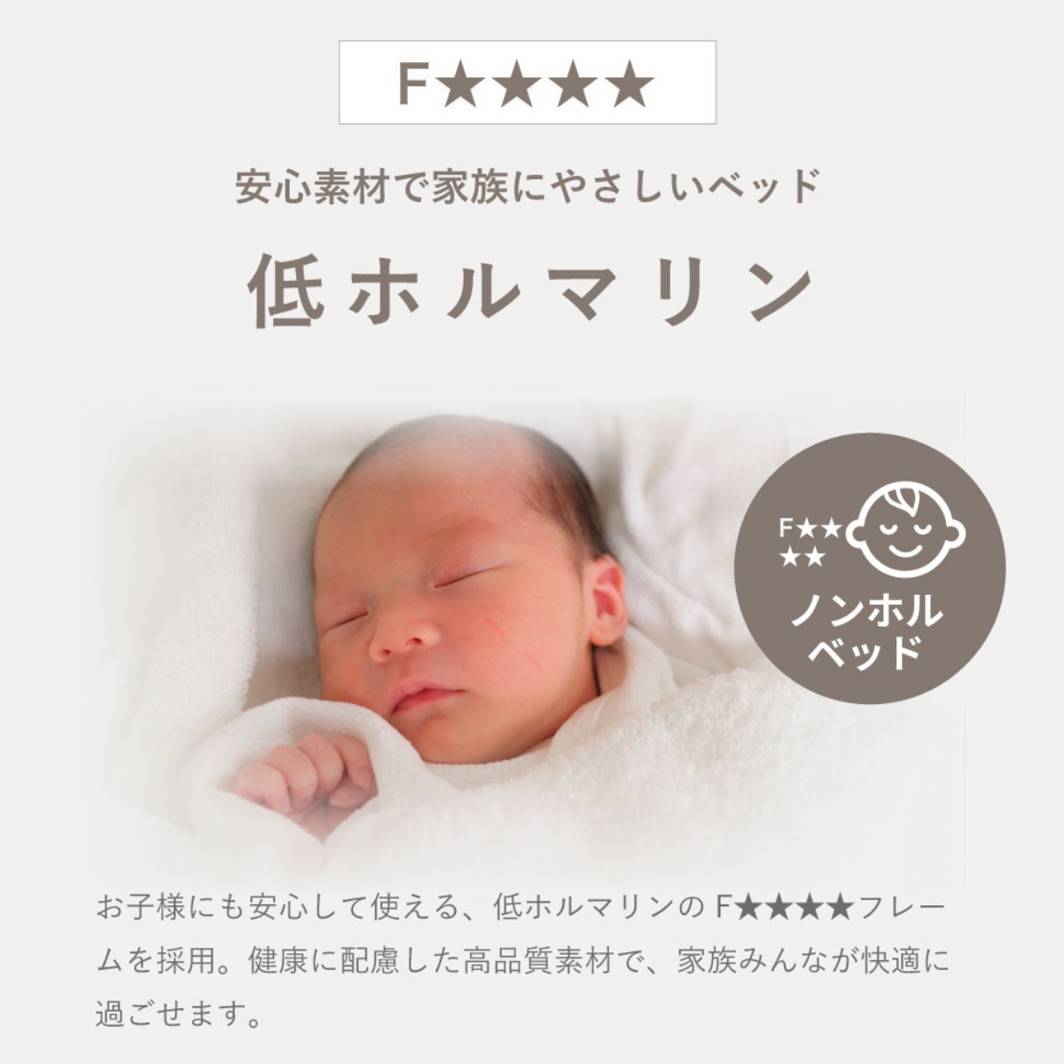 デザインベッド セミダブル YAMATE すのこ 日本製 Apel ベッド コンセント付 ベッドフレーム ロータイプ フロアベッド お掃除ロボット対応 バイカラー 棚付 テラコッタ ホワイト デザインベッド セミダブル YAMATE すのこ 日本製 Apel ベッド コンセント付 ベッドフレーム ロータイプ フロアベッド お掃除ロボット対応 バイカラー 棚付 テラコッタ ホワイト