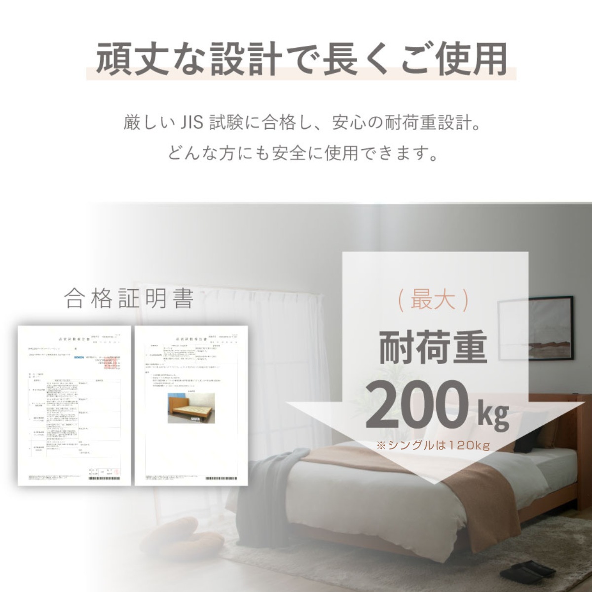 デザインベッド セミダブル YAMATE すのこ 日本製 Apel ベッド コンセント付 ベッドフレーム ロータイプ フロアベッド お掃除ロボット対応 バイカラー 棚付 テラコッタ ホワイト デザインベッド セミダブル YAMATE すのこ 日本製 Apel ベッド コンセント付 ベッドフレーム ロータイプ フロアベッド お掃除ロボット対応 バイカラー 棚付 テラコッタ ホワイト