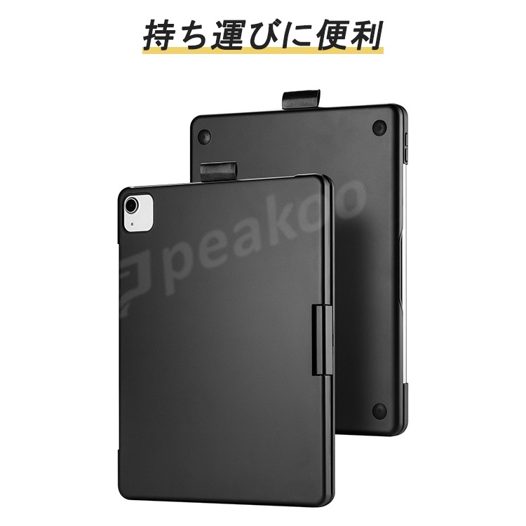 ipadケース Bluetoothキーボード付【未使用品】 - スマホアクセサリー