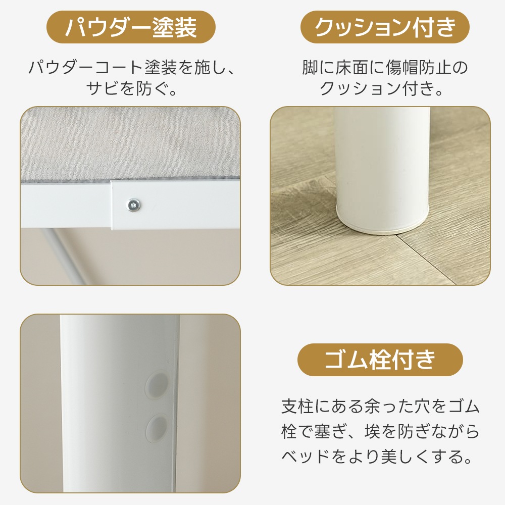 【送.料.無.料！】【国内発送】【ブラック】システムベット 宮棚　ロフトベッド シングル 手すり付き階段 便利な側面収納 北欧風 大人用　 スチール 耐震