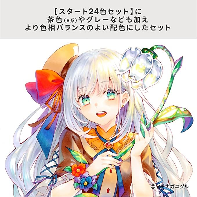 Too コピック チャオ スタート 36色セット 日本製 多色 イラストマーカー マーカー マーカーペン Too コピック チャオ スタート 36色セット 日本製 多色 イラストマーカー マーカー マーカーペン