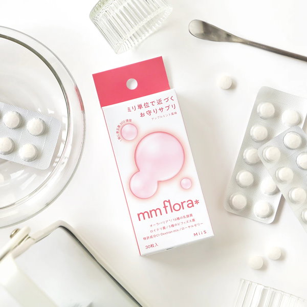 mm flora 新品　5箱セット MiiS エムエムフローラ mm flora＊ 30粒 2箱セット 匿名配送 MiiS