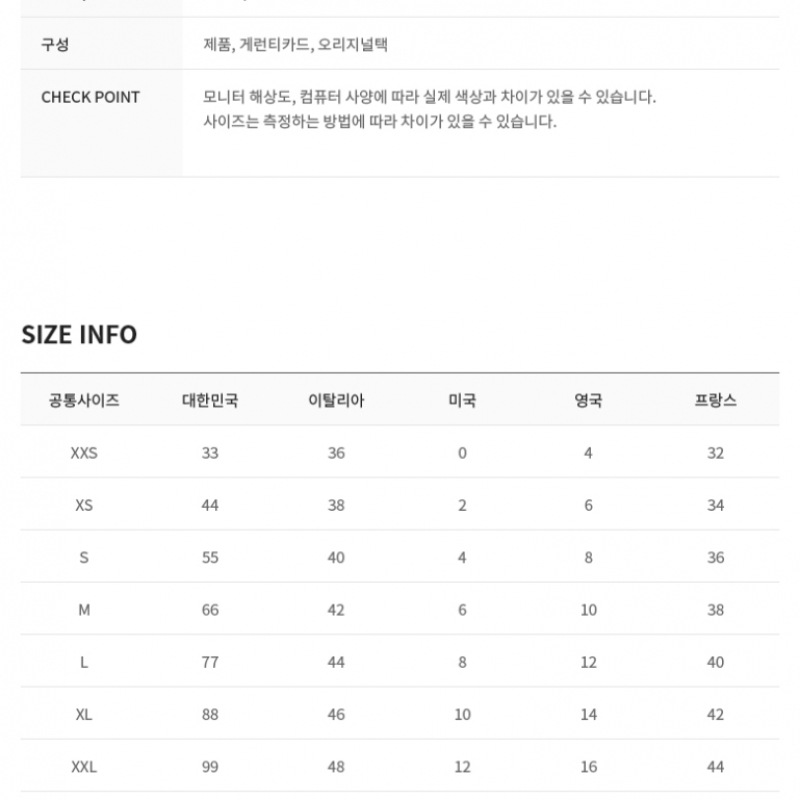 メゾンマルジェラララプリマメゾンマルジェラナンバリング T シャツ S51GC0522-S20079-861 QC9S51GC0522-S20079-861 メゾンマルジェラララプリマメゾンマルジェラナンバリング T シャツ S51GC0522-S20079-861 QC9S51GC0522-S20079-861