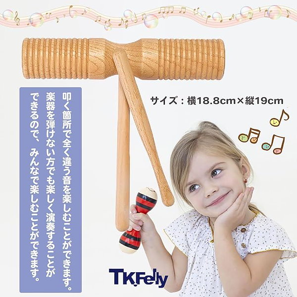 木琴 子供のためのミュージカルキソロフォン器具ピアノの木の楽器2