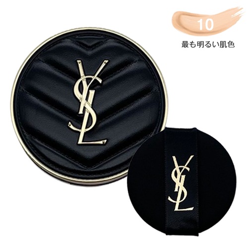 アンクル ド ポー ル クッション N 14g カラー選択 PF33/PA++ 宅配無料 アンクル ド ポー ル クッション N 14g カラー選択 PF33/PA++ 宅配無料