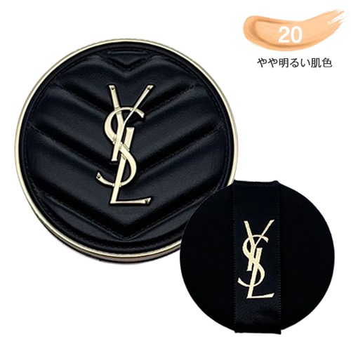 アンクル ド ポー ル クッション N 14g カラー選択 PF33/PA++ 宅配無料 アンクル ド ポー ル クッション N 14g カラー選択 PF33/PA++ 宅配無料