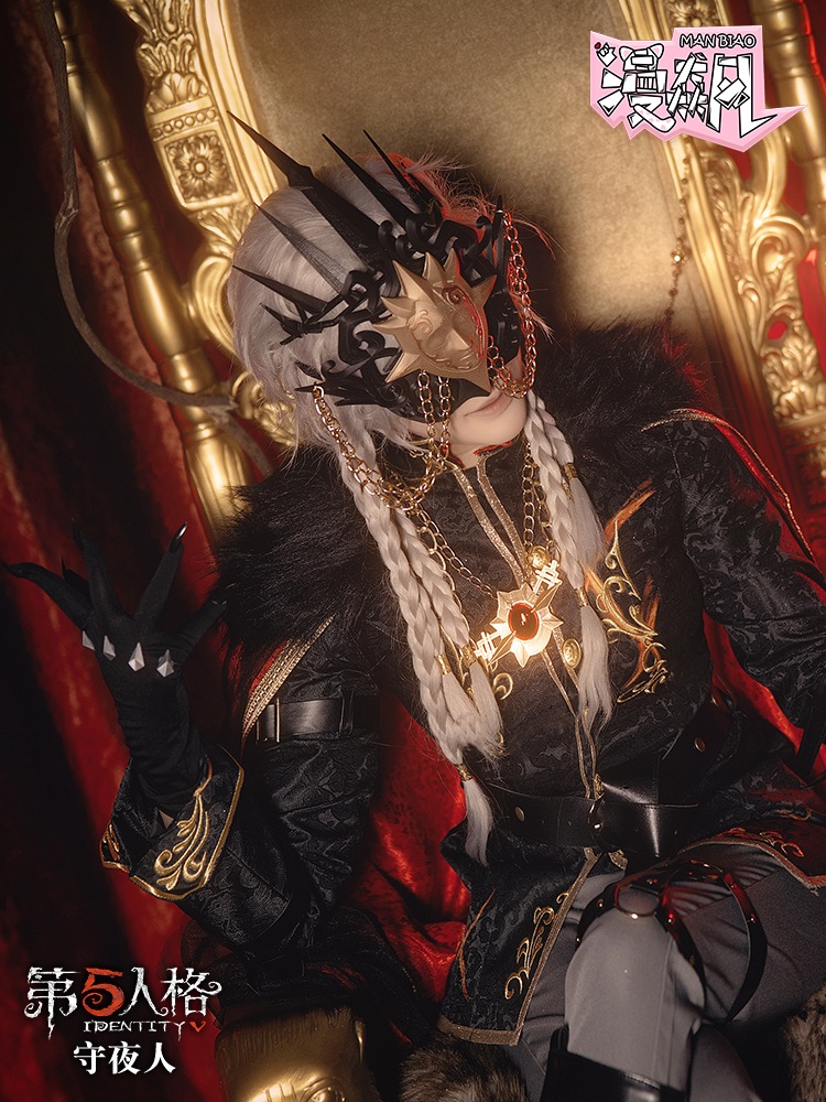 Identity Vアイデンティティ Vスーツ 夜警エクリプスマスクウィッグ ハロウィンコスチューム