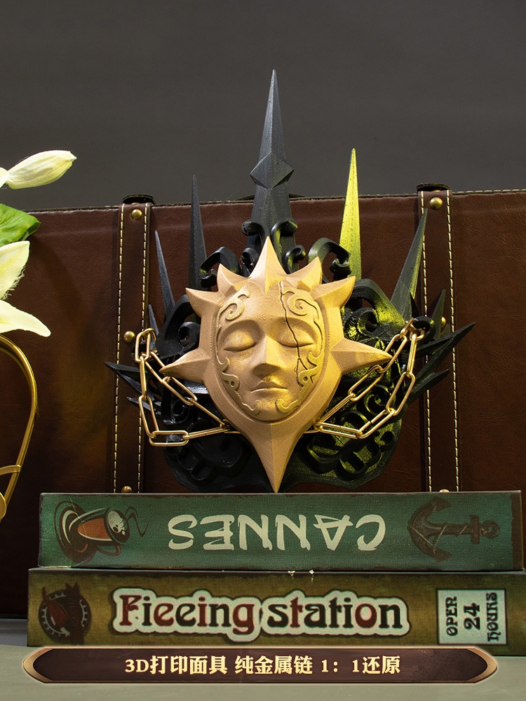 Identity Vアイデンティティ Vスーツ 夜警エクリプスマスクウィッグ ハロウィンコスチューム