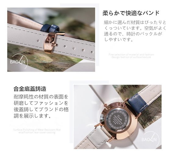Qoo10] 腕時計 レディース シンプル ウォッチ